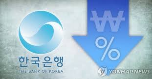 금리를 낮추면 정말 경제가 좋아질까?